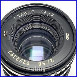 Virtually new? HELIOS 44-3 f2/58mm (BelOMO) Made in former Soviet Union? 92