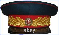 Vizor Cap Generalissimus of the Soviet Union Repro