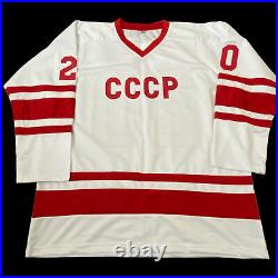 Vladislav Tretiak Signed Soviet Union Cccp Jersey Beckett Bas Coa Ac82677