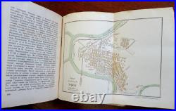 Volga Russia Soviet Union Travel Guide 1925 rare tourist info book with 25+ maps