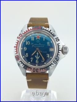 Vtg 40mm Mechanical Wind Watch Vostok Komandirskie Submarine Soviet Union USSR