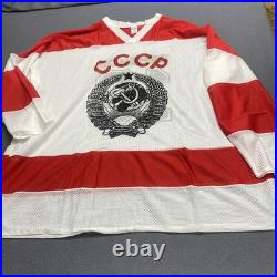 Vtg 90s CCCP Soviet Union Hockey Jersey Semenov 16 Russia Sovietski Collection Vtg 90s CCCP Soviet Union Hockey Jersey Semenov 16 Russia Sovietski Collection