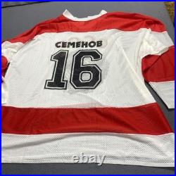 Vtg 90s CCCP Soviet Union Hockey Jersey Semenov 16 Russia Sovietski Collection