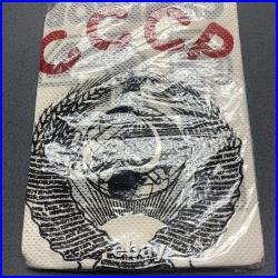 Vtg 90s CCCP Soviet Union Hockey Jersey Semenov Russia Sovietski Collection Read