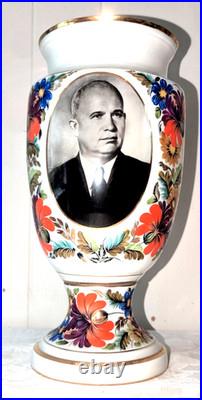 Vtg Antique Soviet Propaganda Vase 1954 Nikita Khrushchev Portrait USSR