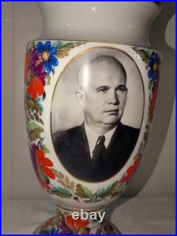 Vtg Antique Soviet Propaganda Vase 1954 Nikita Khrushchev Portrait USSR