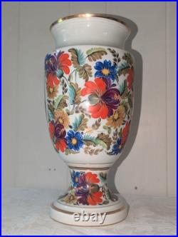 Vtg Antique Soviet Propaganda Vase 1954 Nikita Khrushchev Portrait USSR