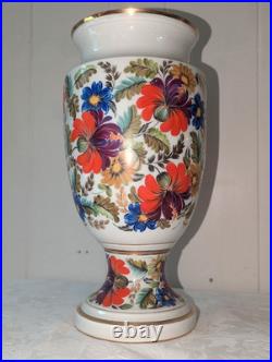 Vtg Antique Soviet Propaganda Vase 1954 Nikita Khrushchev Portrait USSR