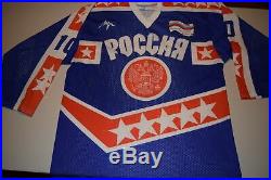 Vtg Pavel Bure Russia Russian Ice Hockey Jersey USSR Soviet Union Large XL