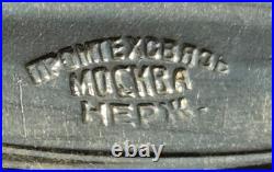 Vtg. Soviet Union, Russia Condiments Set, 1 Missing Top, 1 Small Chip Spoon