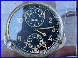 Vtg Soviet Union Ussr Mig Airplane Cockpit Clock