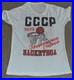 Vtg-USSR-1989-National-Basketball-Team-Shirt-Jersey-Retro-Soviet-Union-CCCP-01-dwcq