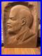 Vtg-USSR-Solid-Large-Wood-Carved-Vladimir-LENIN-Bust-Wall-Plaque-relief-Russia-01-mlyg