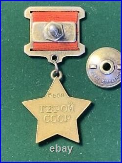 WW II GOLD STAR MEDAL HERO OF SOVIET UNION # 5568, Award to SHELEPOV PETR E