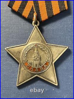 WW II Soviet Union Order of Glory, Class III, Serial # 314446