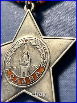 WW II Soviet Union Order of Glory, Class III, Serial # 314446