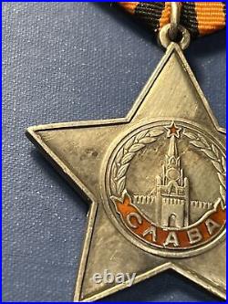 WW II Soviet Union Order of Glory, Class III, Serial # 314446