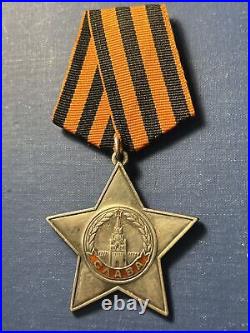 WW II Soviet Union Order of Glory, Class III, Serial # 314446