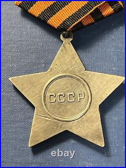 WW II Soviet Union Order of Glory, Class III, Serial # 314446