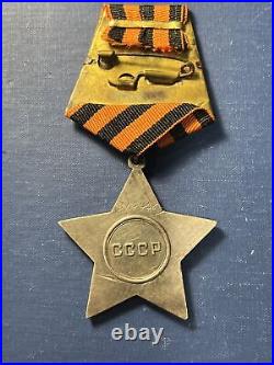 WW II Soviet Union Order of Glory, Class III, Serial # 314446