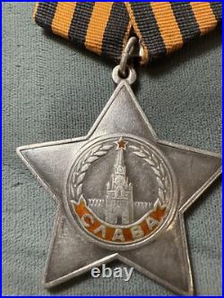 WW II Soviet Union Order of Glory, Class III, Serial # 487103