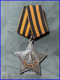 WW II Soviet Union Order of Glory, Class III, Serial # 487103