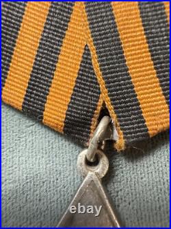 WW II Soviet Union Order of Glory, Class III, Serial # 487103