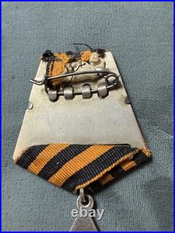 WW II Soviet Union Order of Glory, Class III, Serial # 487103
