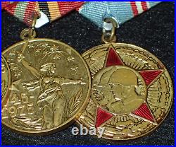 WW2 Cold War Soviet Union USSR Russia Medal Bar Battle Merit Victory Mounted