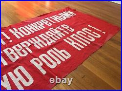 WW2 Era / Russian Soviet Union / Communist Banner / CPSU /6 FT Estate Collection