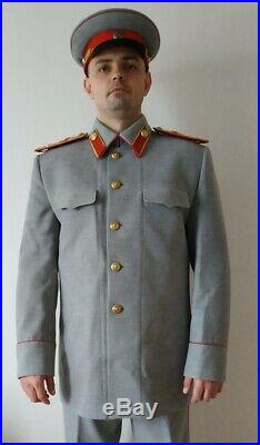 WW2 Marshal Uniform USSR Russian Soviet Union M1945, Repro