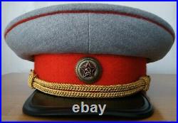 WW2 Marshal Uniform USSR Russian Soviet Union M1945, Repro