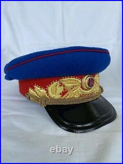 WW2 Marshal of The Soviet Union Russian Marshal General Officers Visor Hat Cap