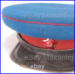 WW2 Original Cap KGB MGB NKVD Soviet Union Red Army M38 cockade Size 57
