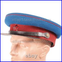 WW2 Original Cap KGB MGB NKVD Soviet Union Red Army M38 cockade Size 57