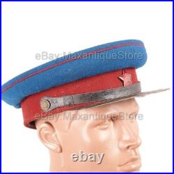 WW2 Original Cap KGB MGB NKVD Soviet Union Red Army M38 cockade Size 57