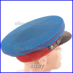 WW2 Original Cap KGB MGB NKVD Soviet Union Red Army M38 cockade Size 57