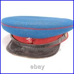 WW2 Original Cap KGB MGB NKVD Soviet Union Red Army M38 cockade Size 57