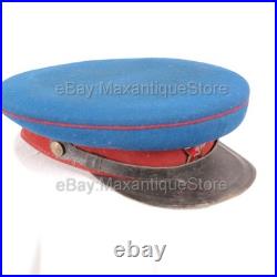 WW2 Original Cap KGB MGB NKVD Soviet Union Red Army M38 cockade Size 57
