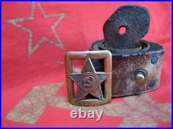 WW2 Original Officers Belt Model 1935 M-35 Extremely Rare Soviet Union USSR RKKA