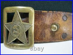 WW2 Original Officers Belt Model 1935 M-35 Extremely Rare Soviet Union USSR RKKA