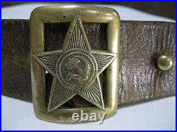 WW2 Original Officers Belt Model 1935 M-35 Extremely Rare Soviet Union USSR RKKA