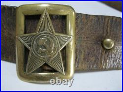 WW2 Original Officers Belt Model 1935 M-35 Extremely Rare Soviet Union USSR RKKA