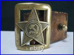 WW2 Original Officers Belt Model 1935 M-35 Extremely Rare Soviet Union USSR RKKA