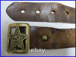 WW2 Original Officers Belt Model 1935 M-35 Extremely Rare Soviet Union USSR RKKA