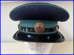 WW2 Russian Soviet Union USSR POLICE Militia Officer's Visor Hat. Orig WW2 Russian Soviet Union USSR POLICE Militia Officer's Visor Hat. Orig