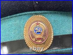 WW2 Russian Soviet Union USSR POLICE Militia Officer's Visor Hat. Orig