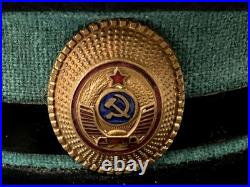 WW2 Russian Soviet Union USSR POLICE Militia Officer's Visor Hat. Orig