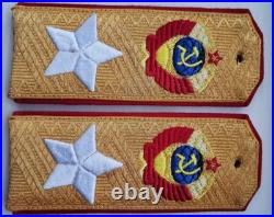 WW2 Shoulder-straps Marshal of the Soviet Union M 1943 Replica