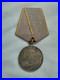 WW2-Soviet-Union-USSR-The-Medal-For-Battle-Merit-silver-medal-01-yi